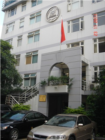 清华苑建筑设计大厦用了十年后的状况